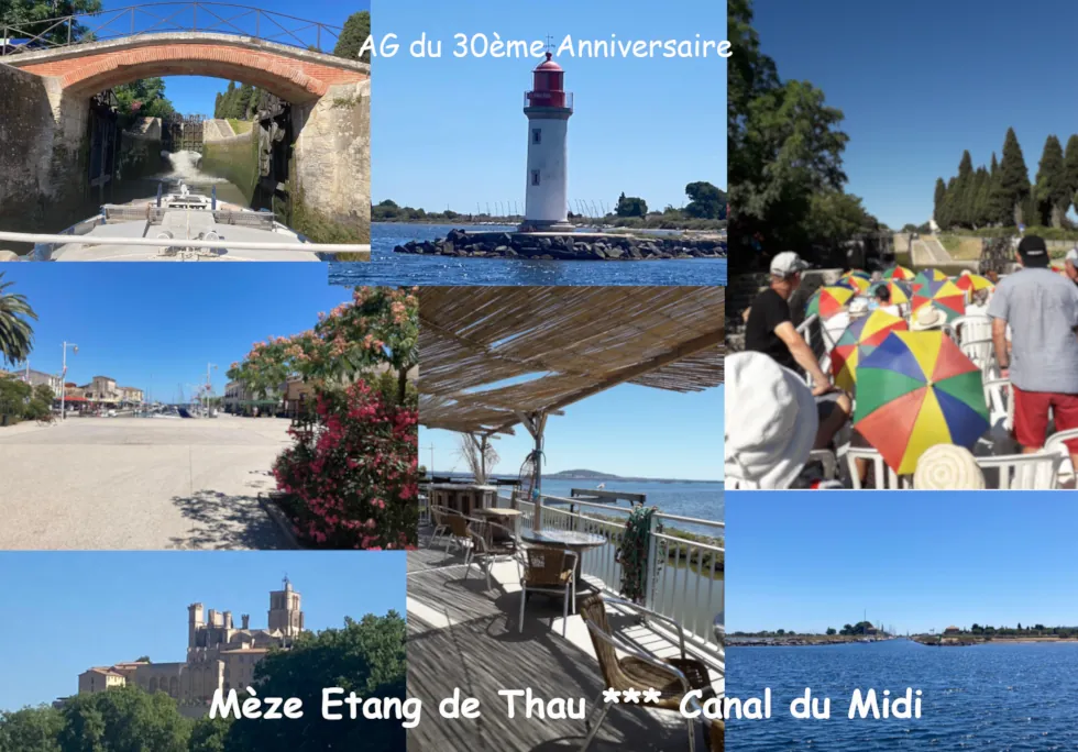 p&ecirc;le-m&ecirc;le